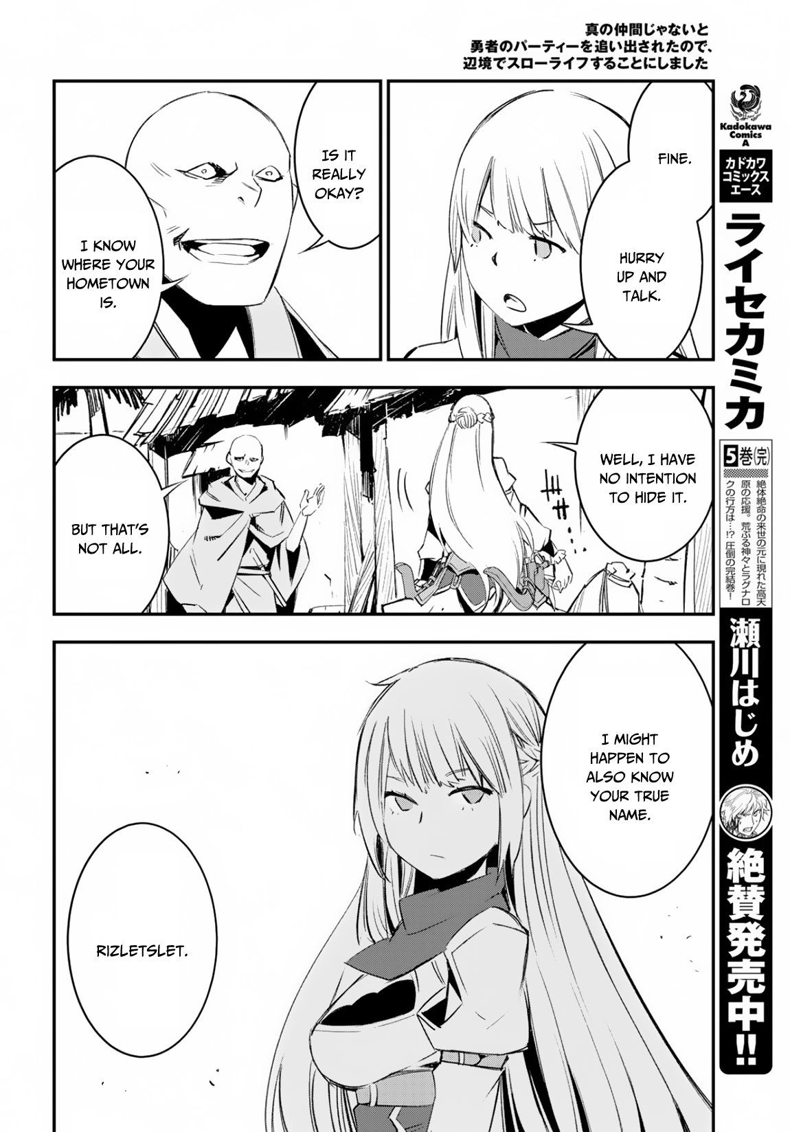 Page 13 of Chapter 15