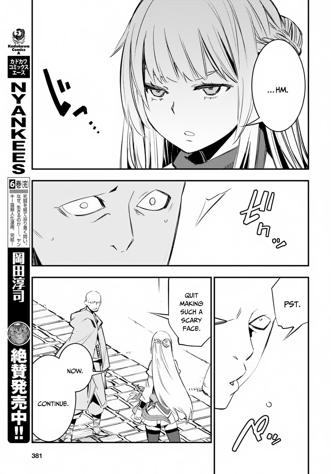 Page 14 of Chapter 15