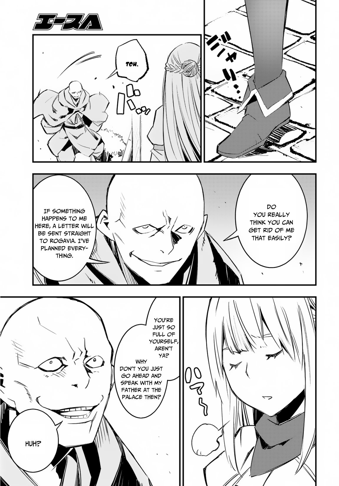 Page 20 of Chapter 15