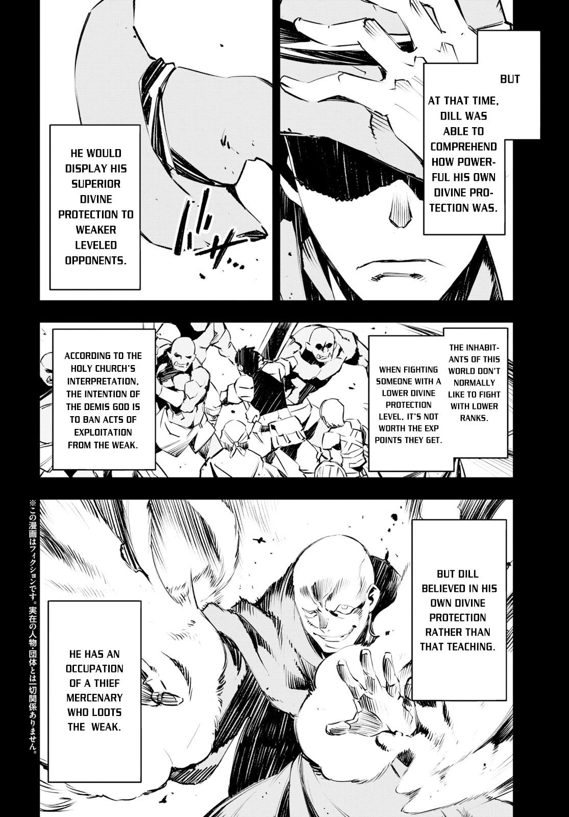 Page 3 of Chapter 16