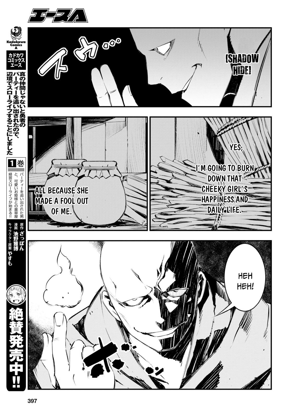 Page 6 of Chapter 16
