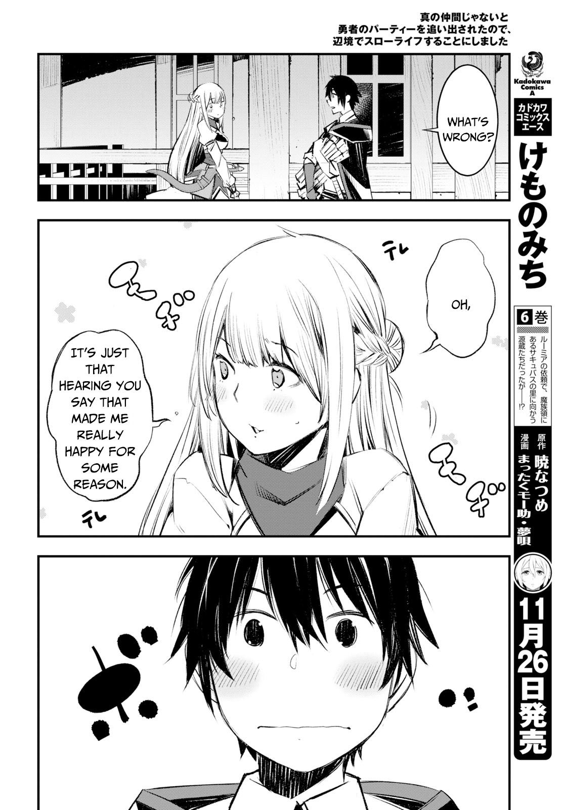 Page 21 of Chapter 16