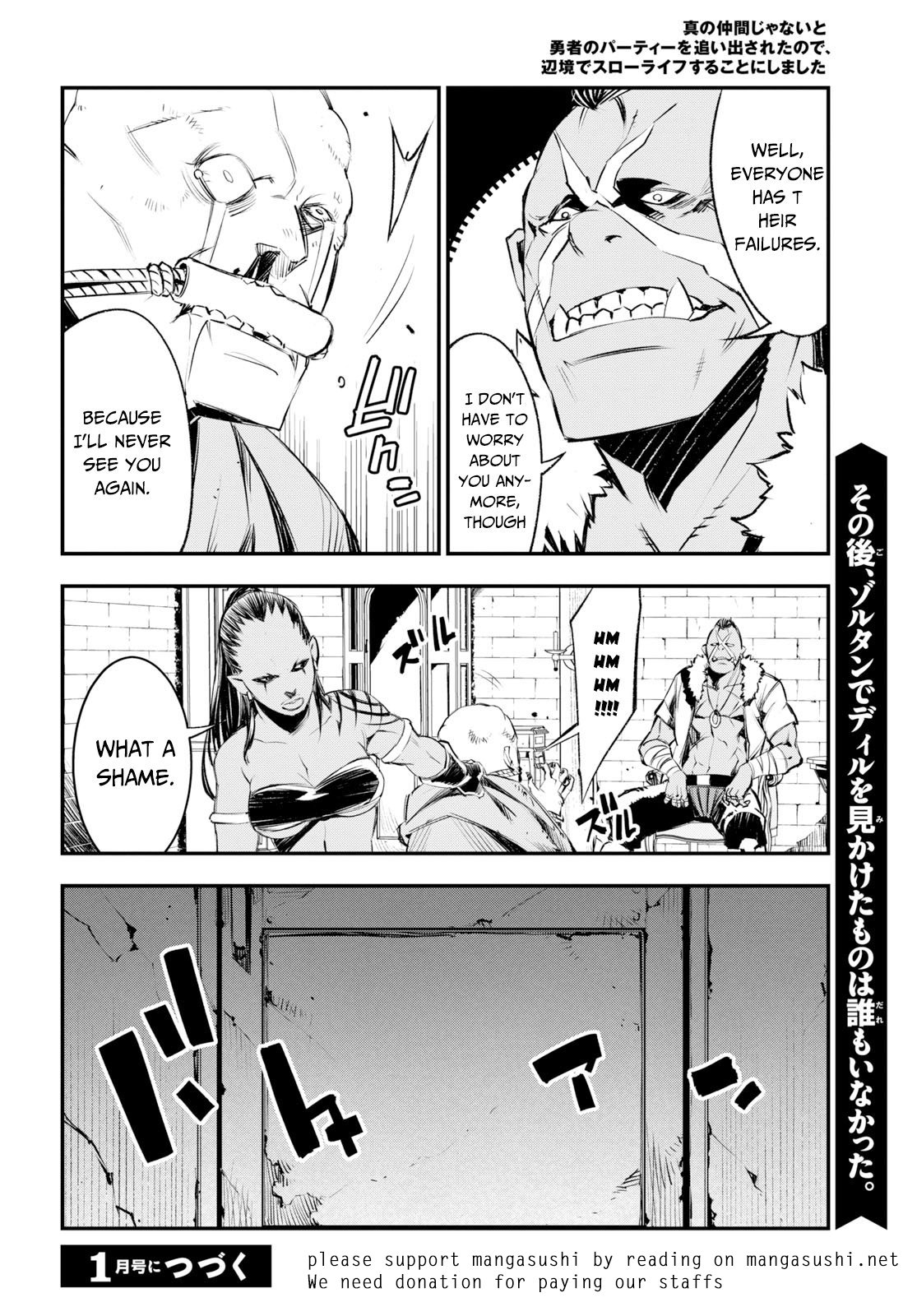 Page 27 of Chapter 16