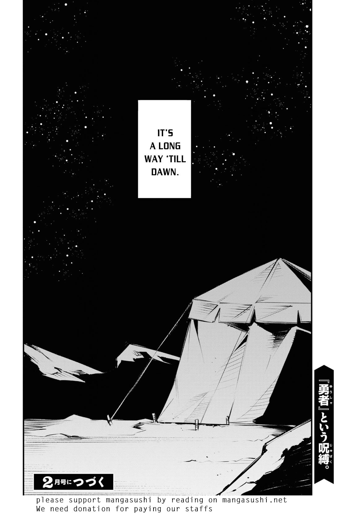 Page 29 of Chapter 17