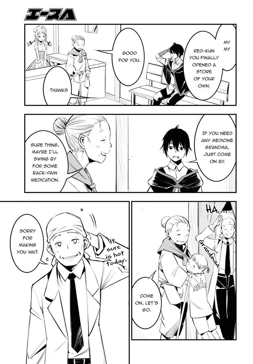 Page 6 of Chapter 18