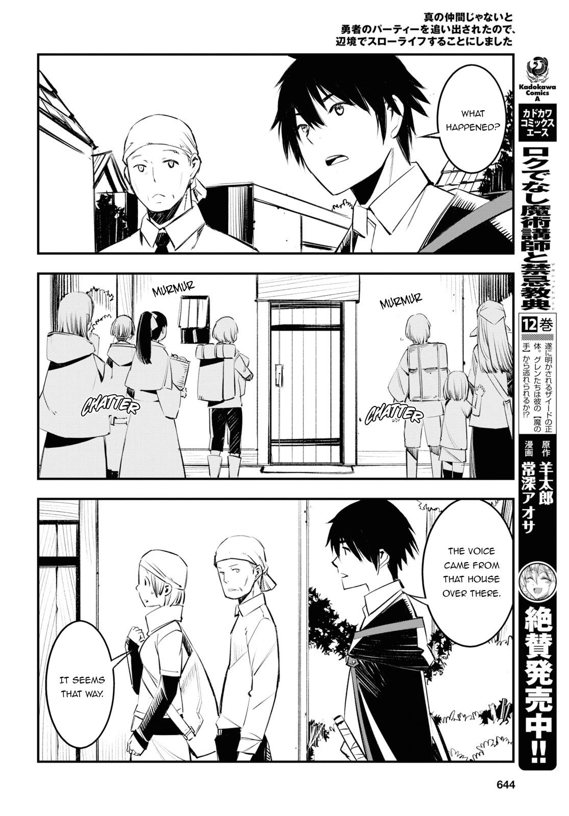 Page 9 of Chapter 18