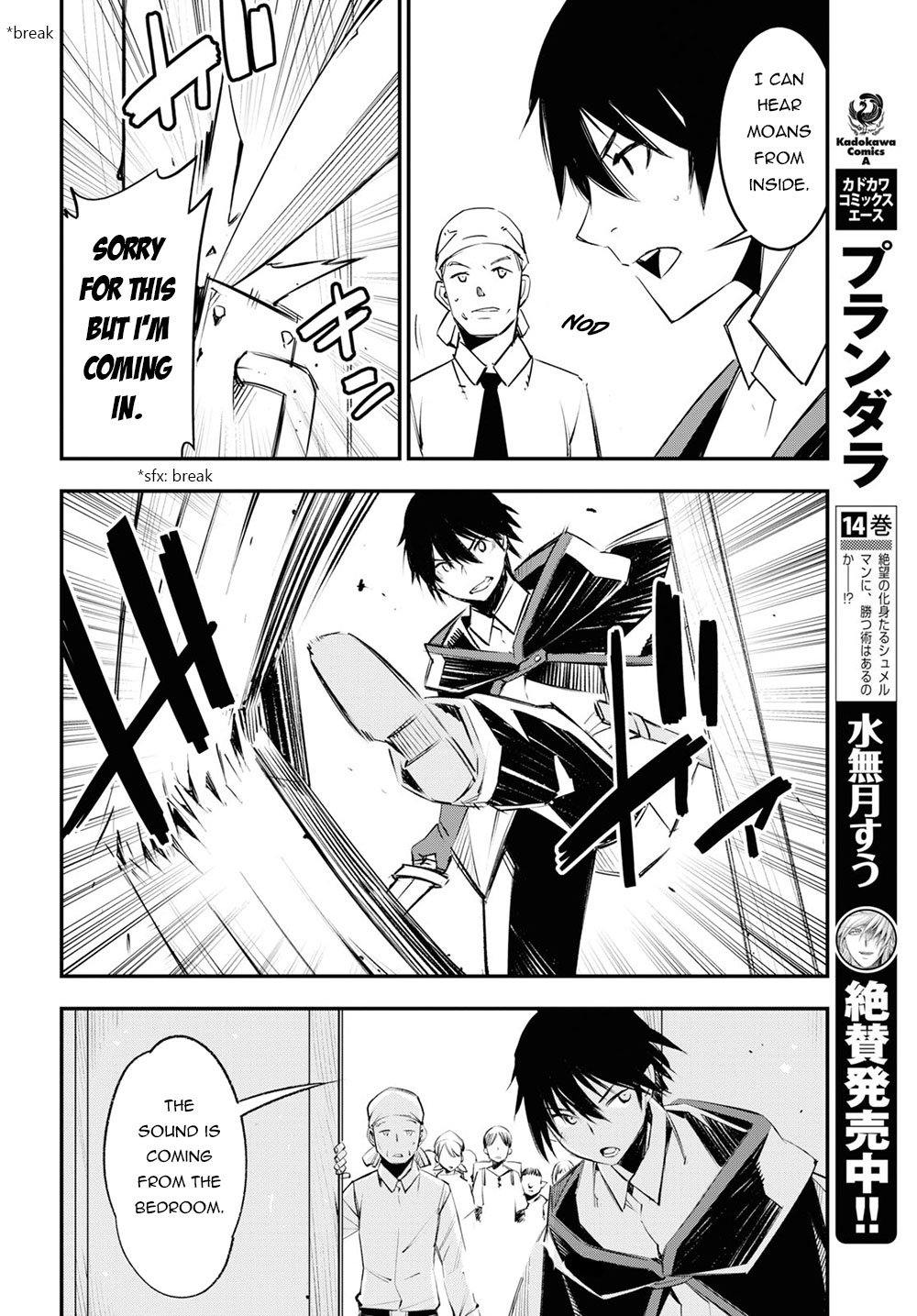 Page 11 of Chapter 18