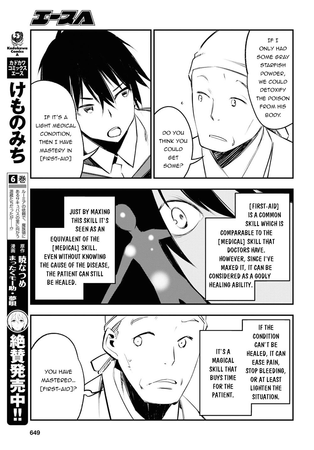 Page 14 of Chapter 18