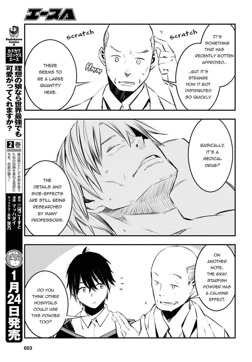 Page 18 of Chapter 18