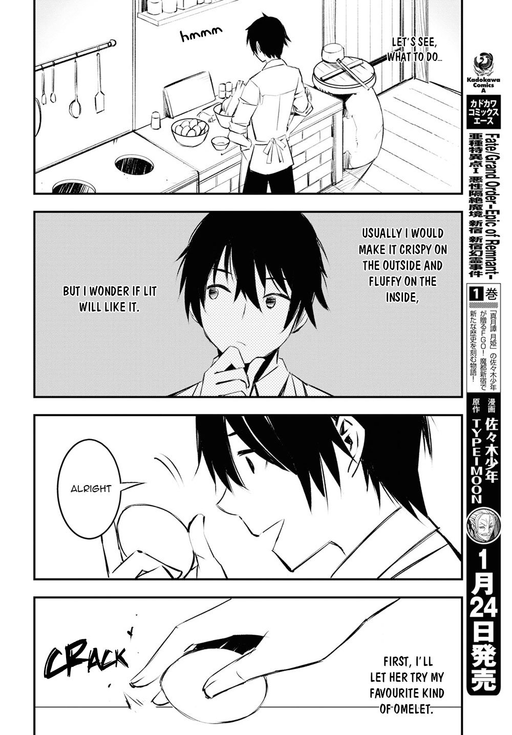 Page 23 of Chapter 18