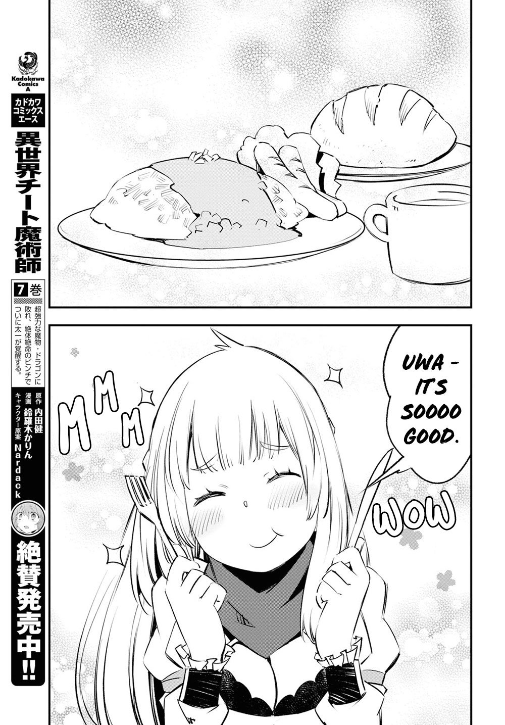 Page 24 of Chapter 18