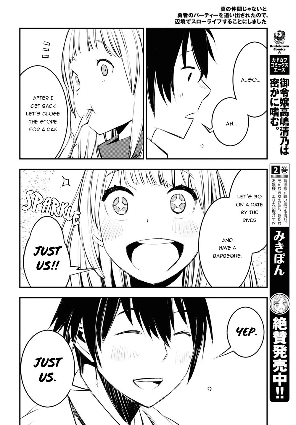Page 27 of Chapter 18