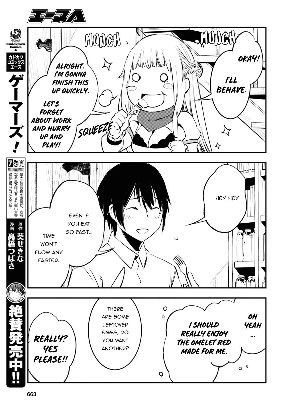 Page 28 of Chapter 18