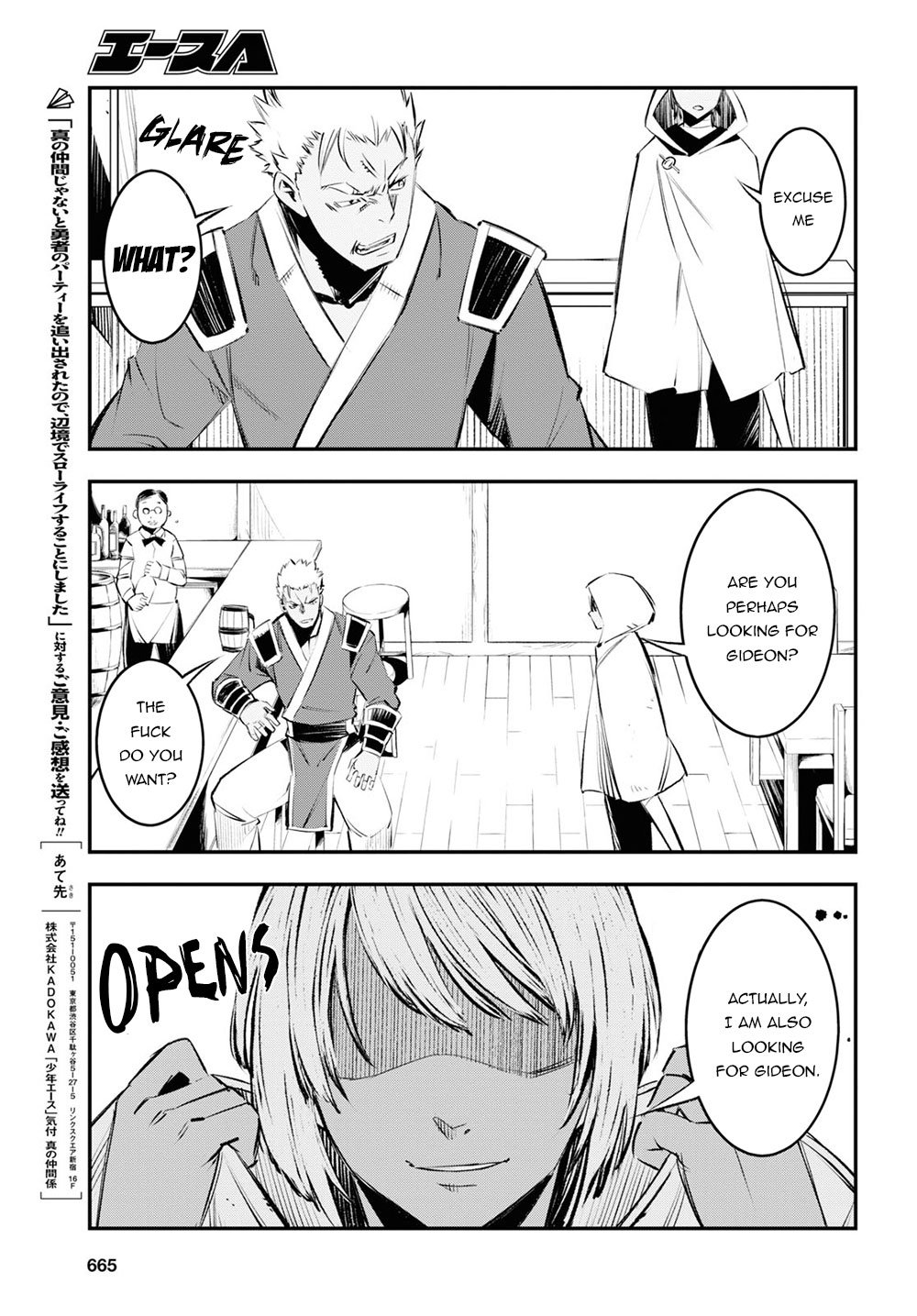 Page 30 of Chapter 18