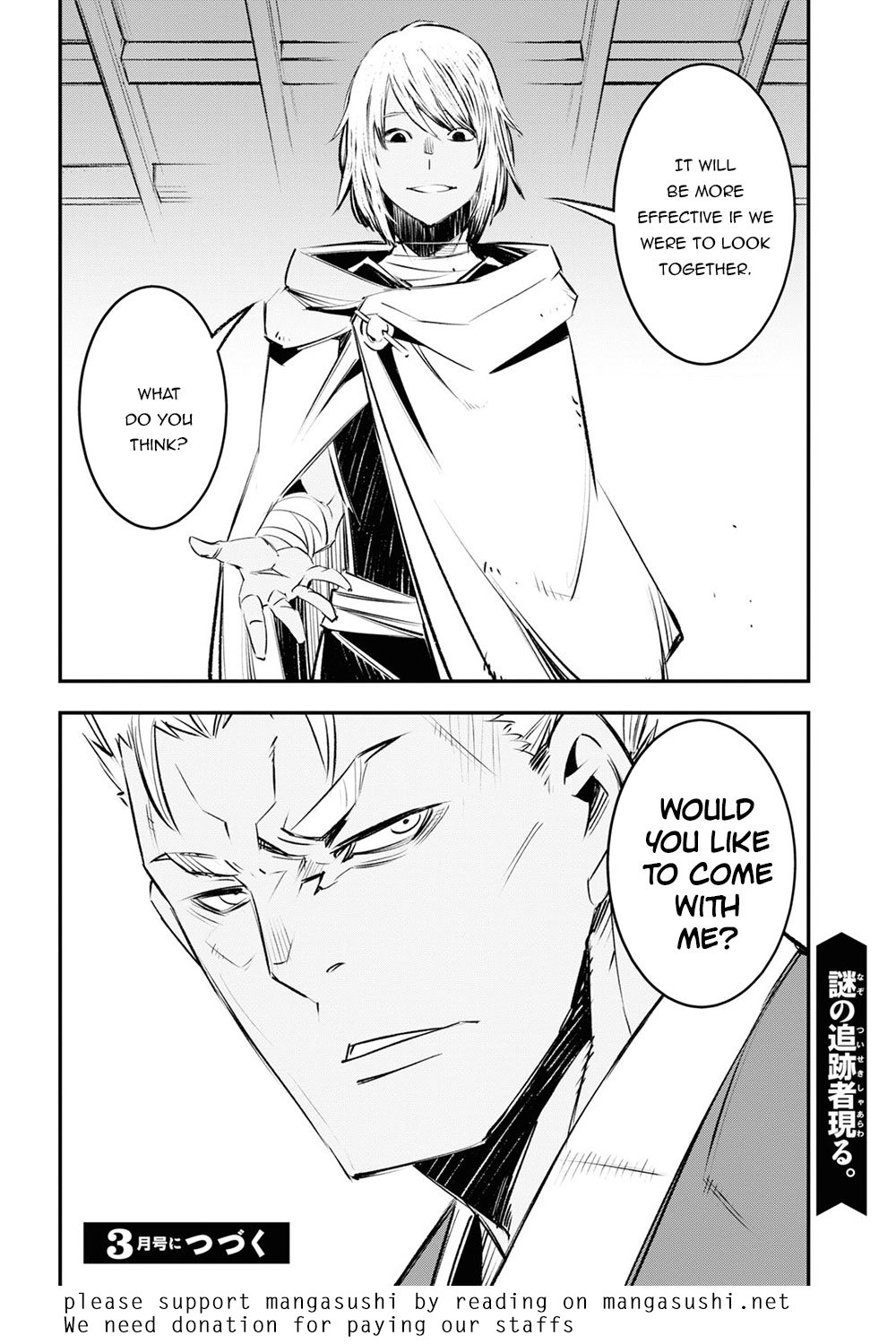 Page 31 of Chapter 18