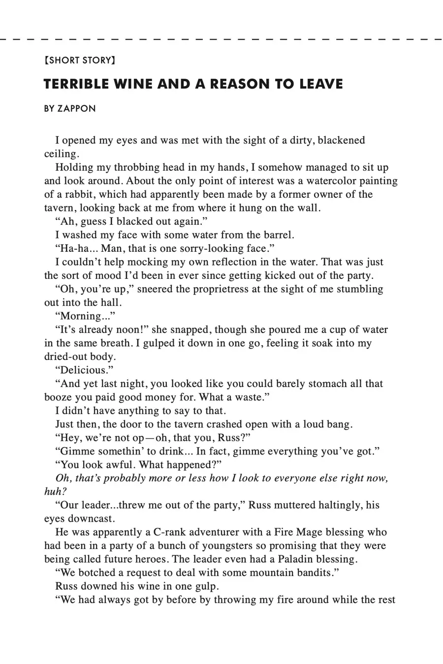 Page 1 of Chapter 18.5