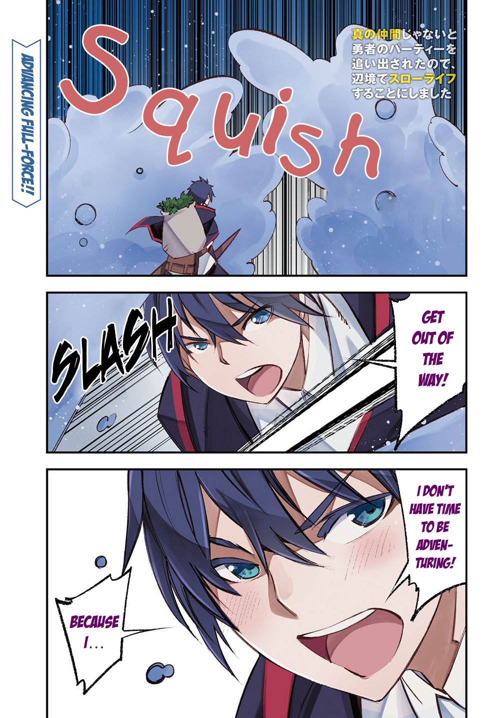 Page 2 of Chapter 19