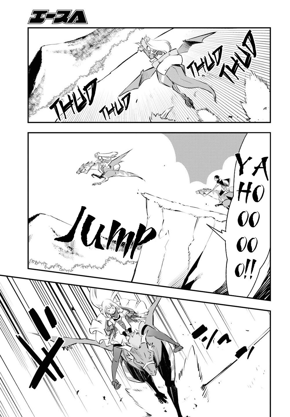 Page 6 of Chapter 19