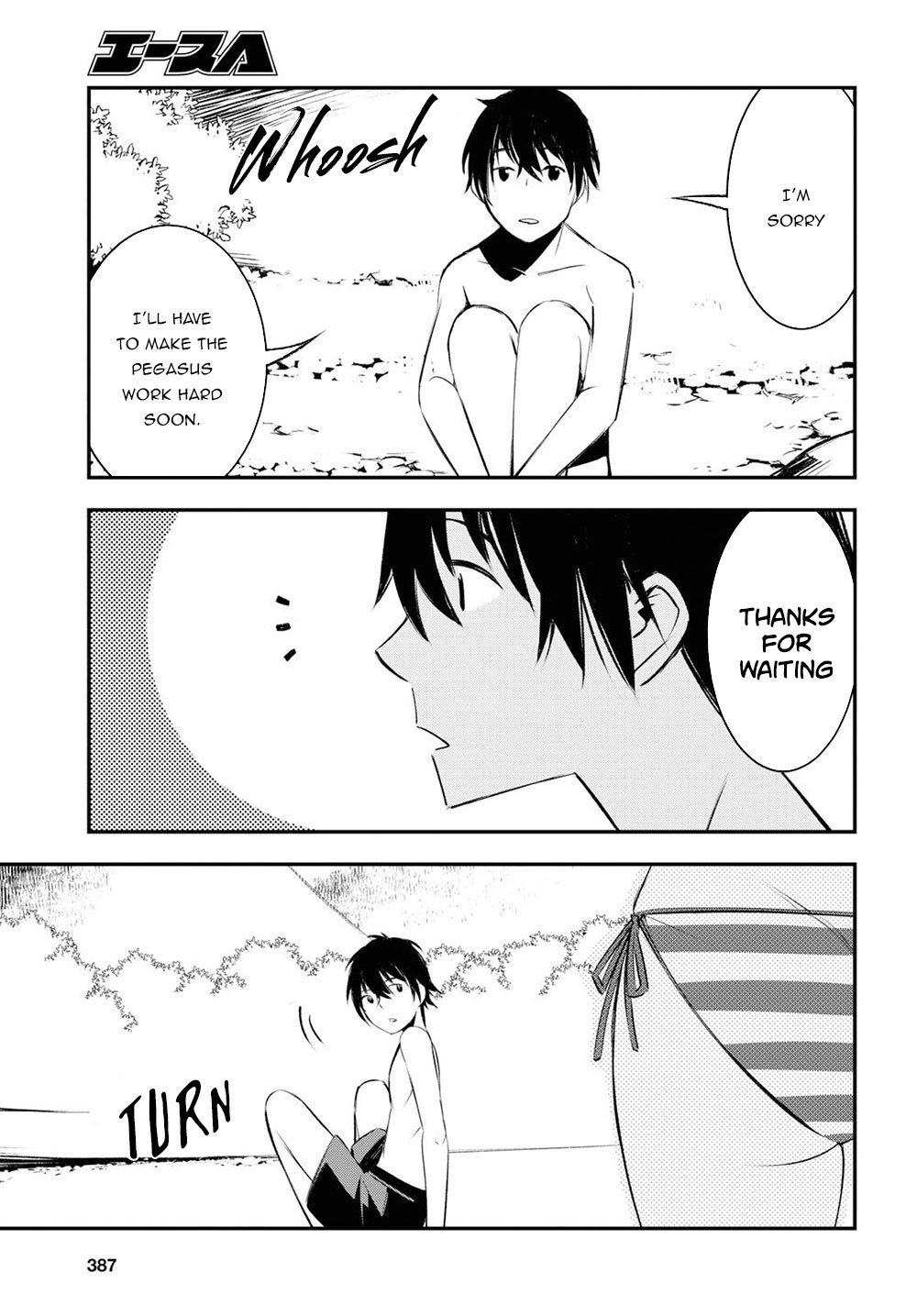 Page 12 of Chapter 19