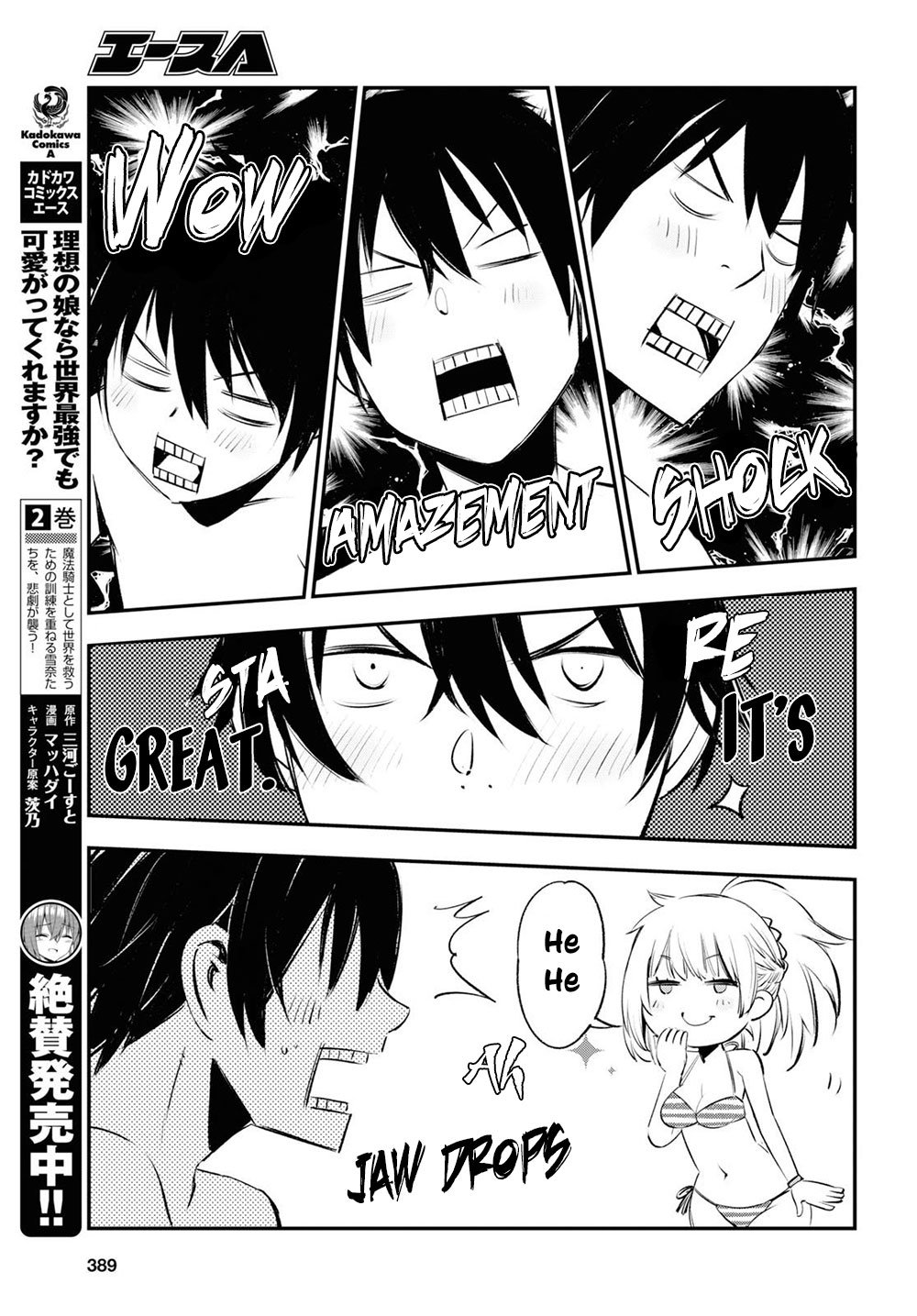 Page 14 of Chapter 19