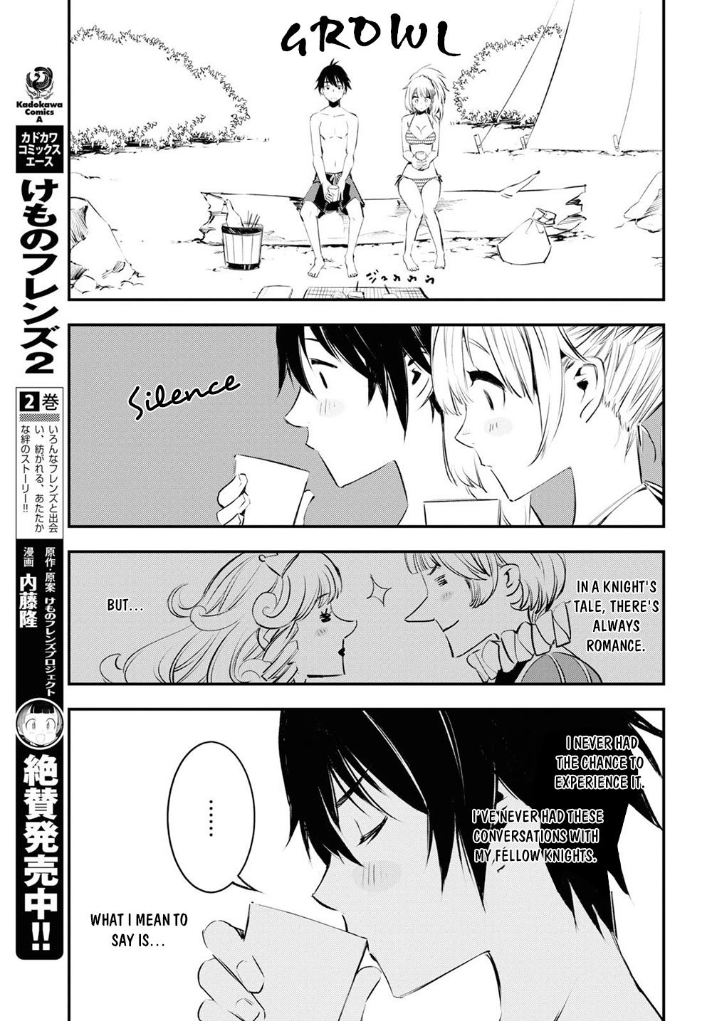 Page 18 of Chapter 19
