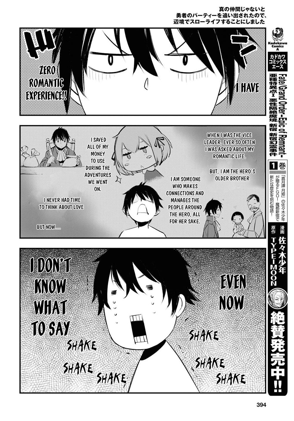 Page 19 of Chapter 19