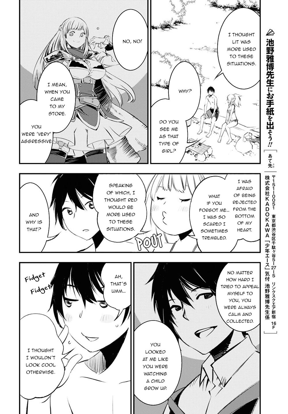 Page 21 of Chapter 19