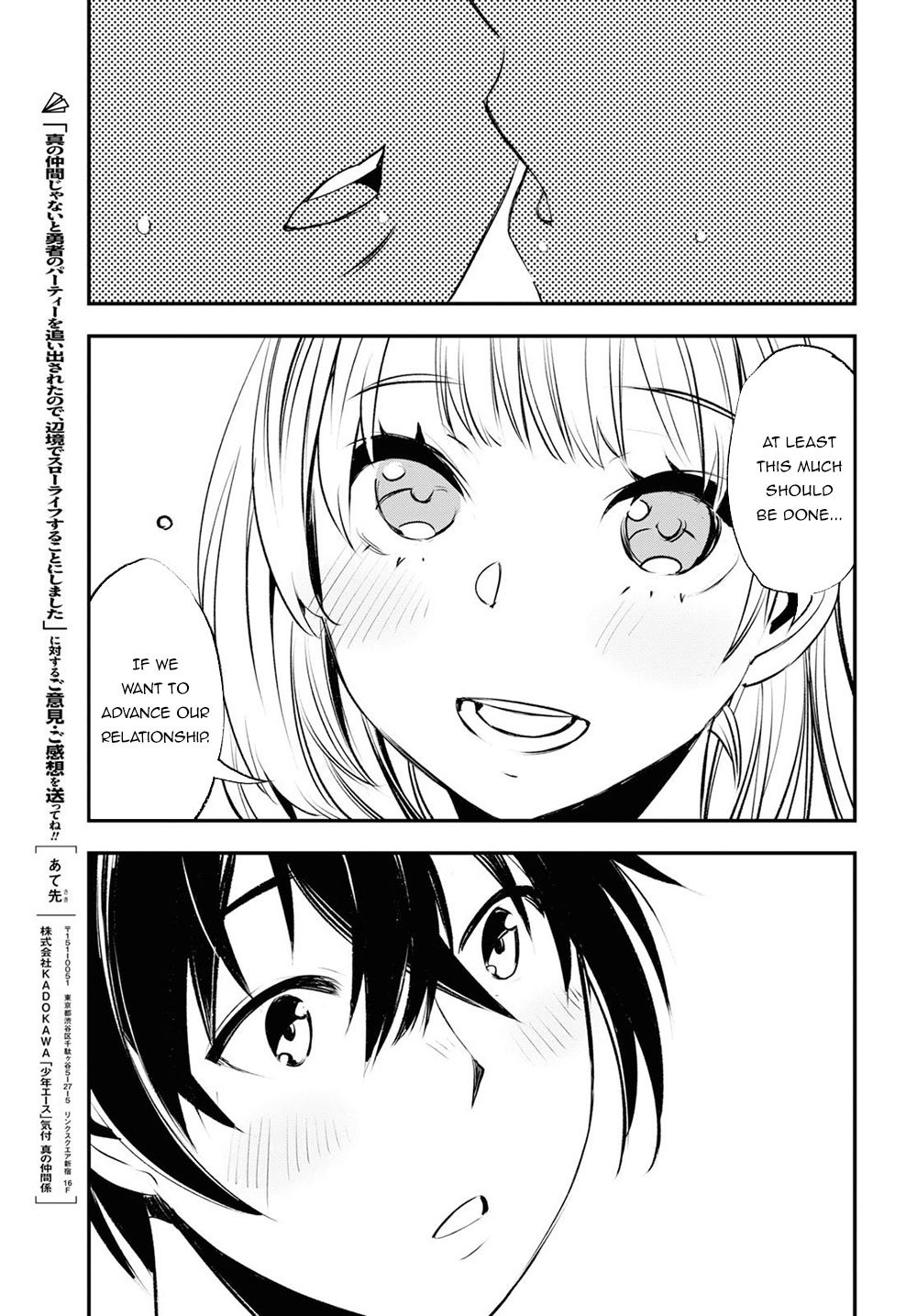 Page 24 of Chapter 19