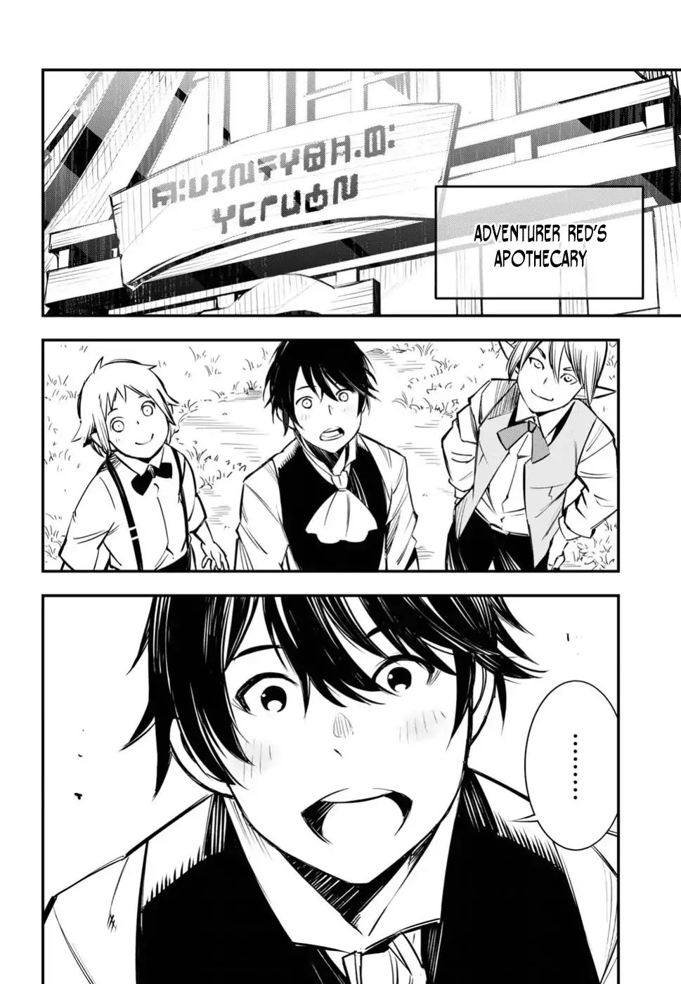 Page 3 of Chapter 2