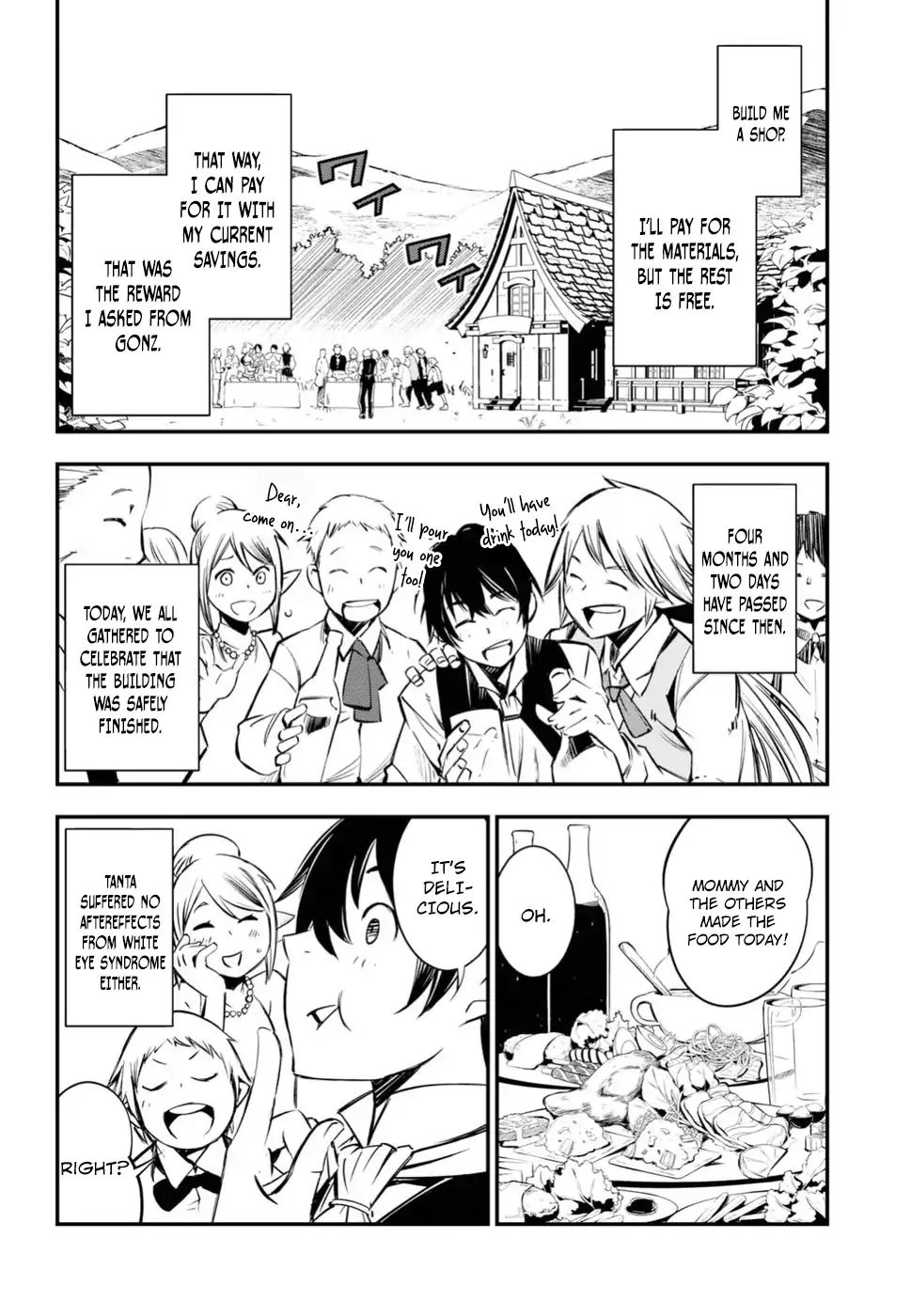 Page 7 of Chapter 2