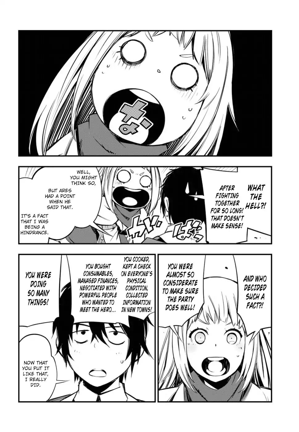 Page 23 of Chapter 2