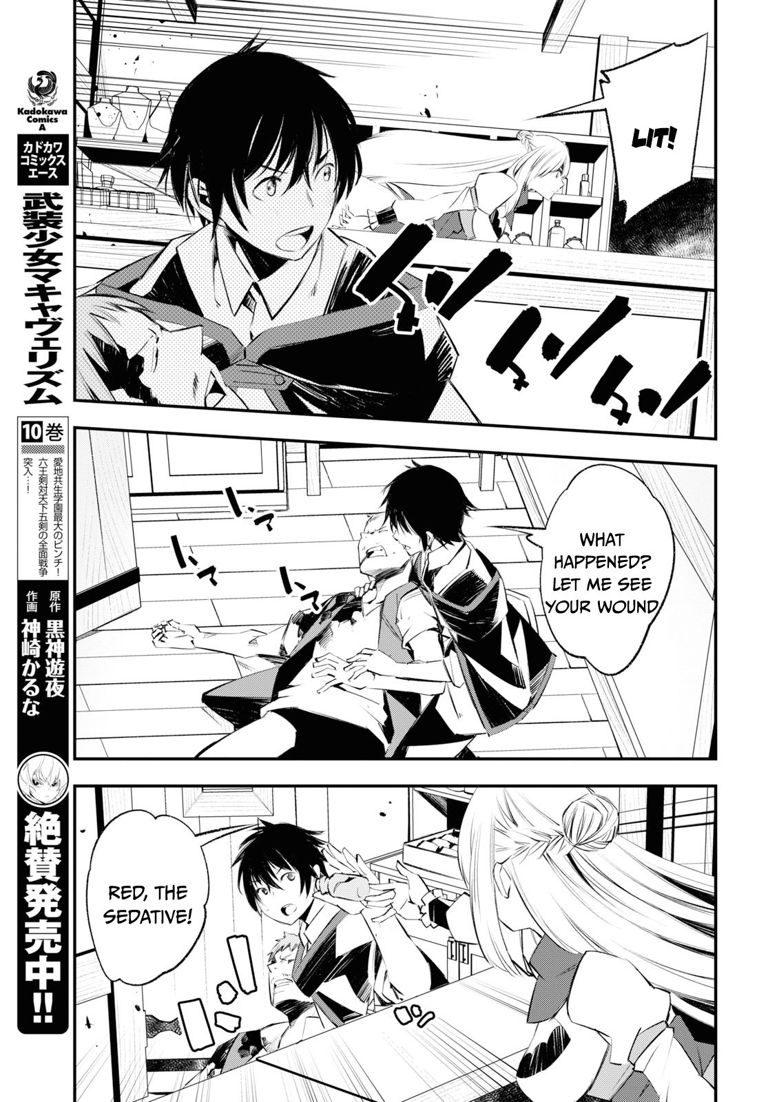 Page 10 of Chapter 20