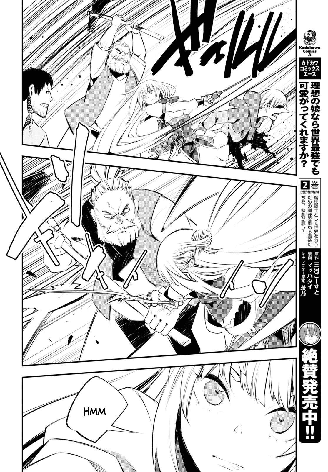 Page 19 of Chapter 20