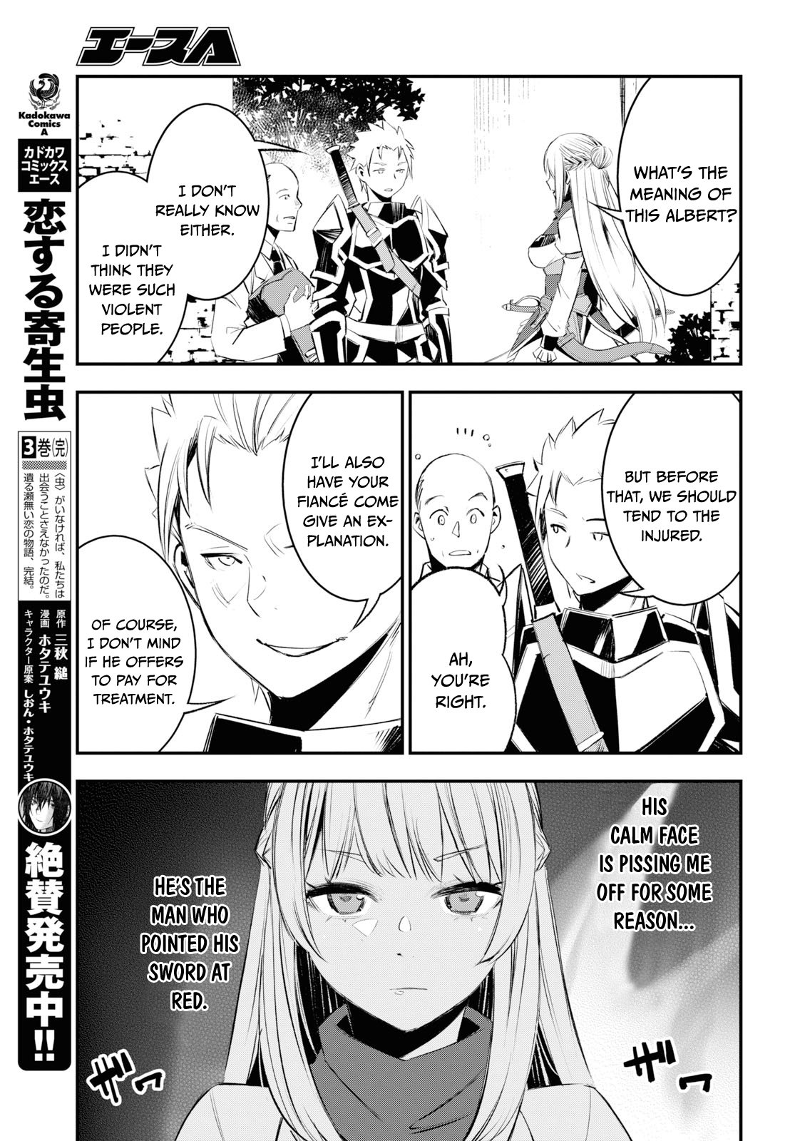 Page 22 of Chapter 20