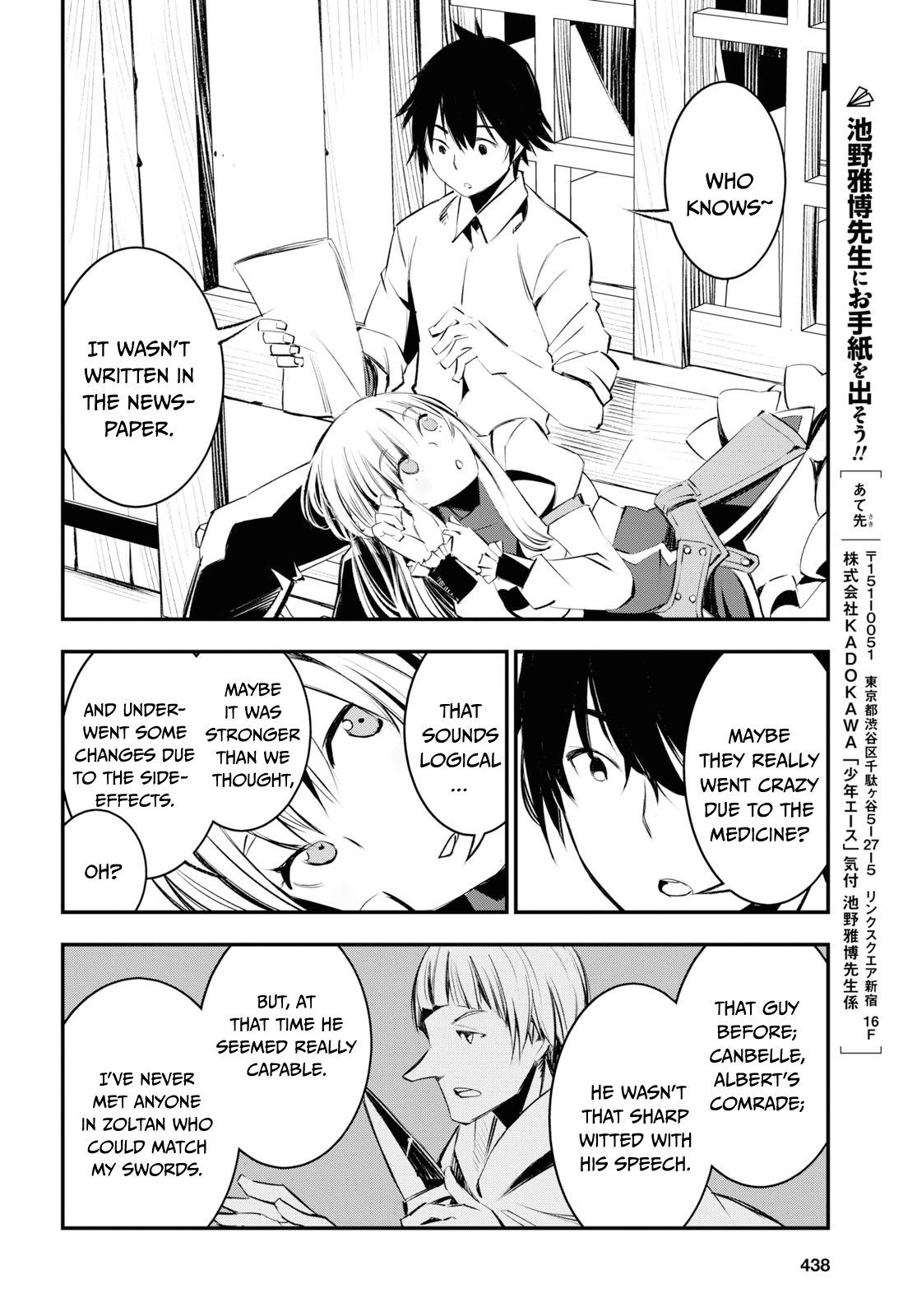 Page 27 of Chapter 20