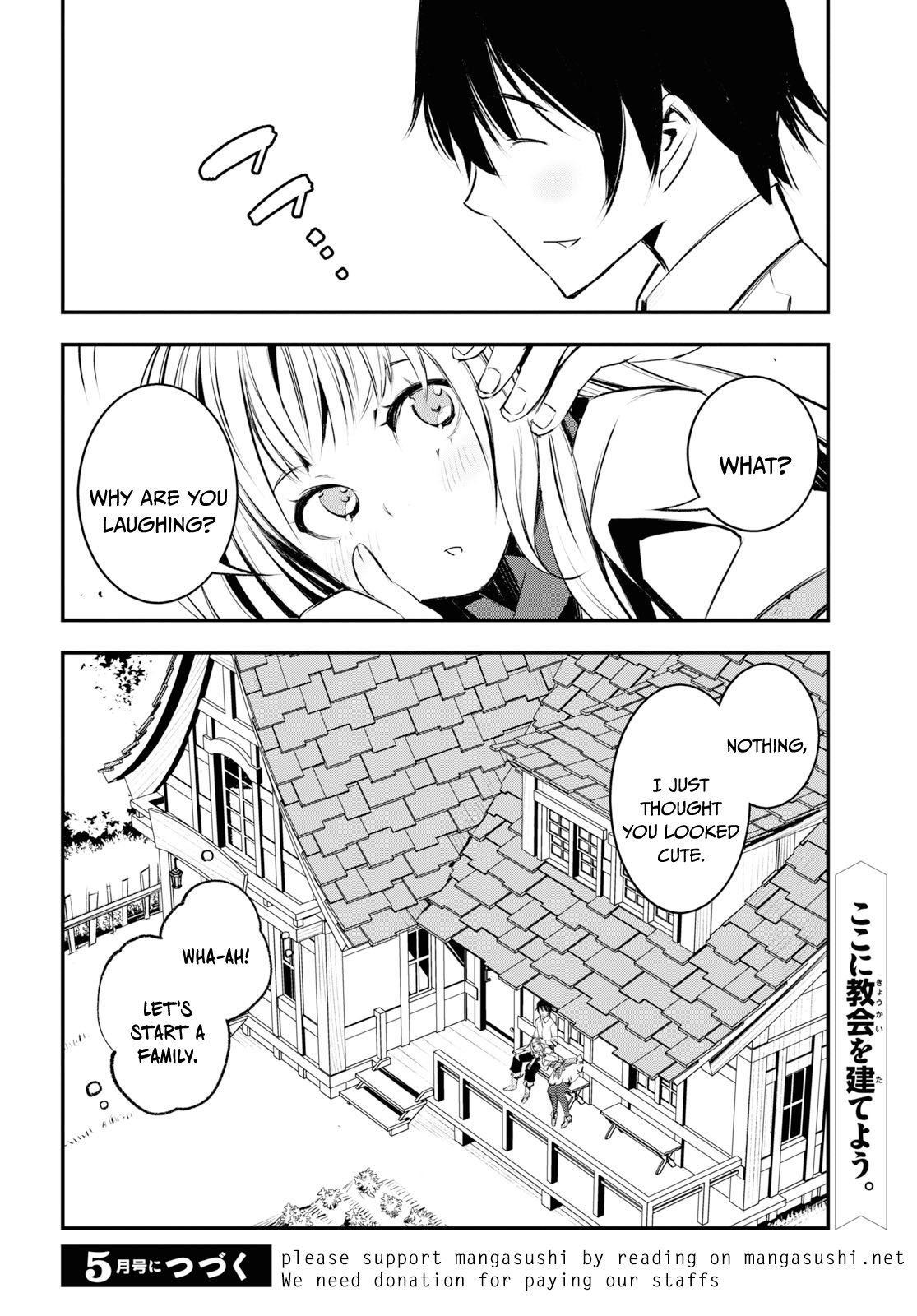 Page 31 of Chapter 20