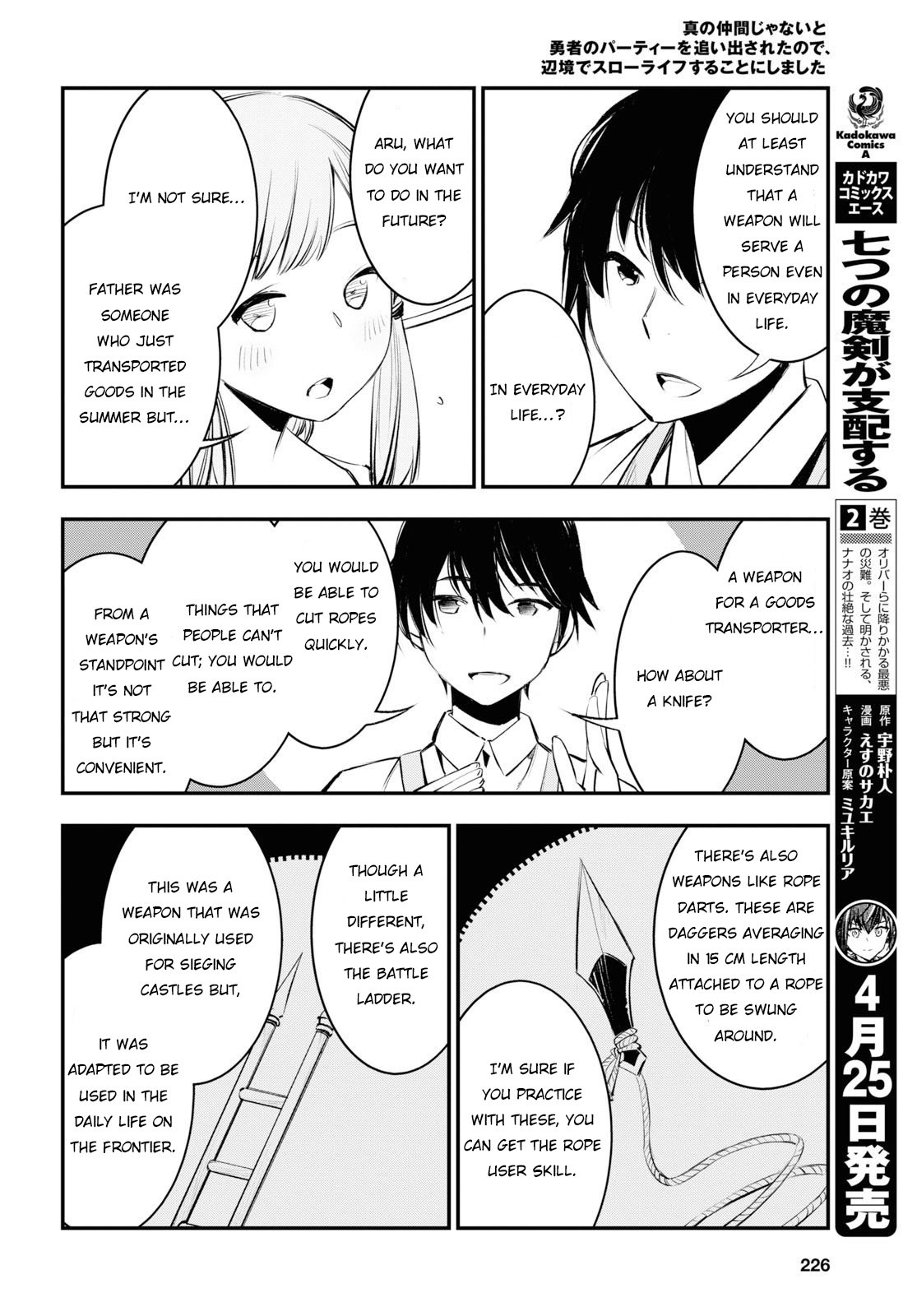 Page 9 of Chapter 21
