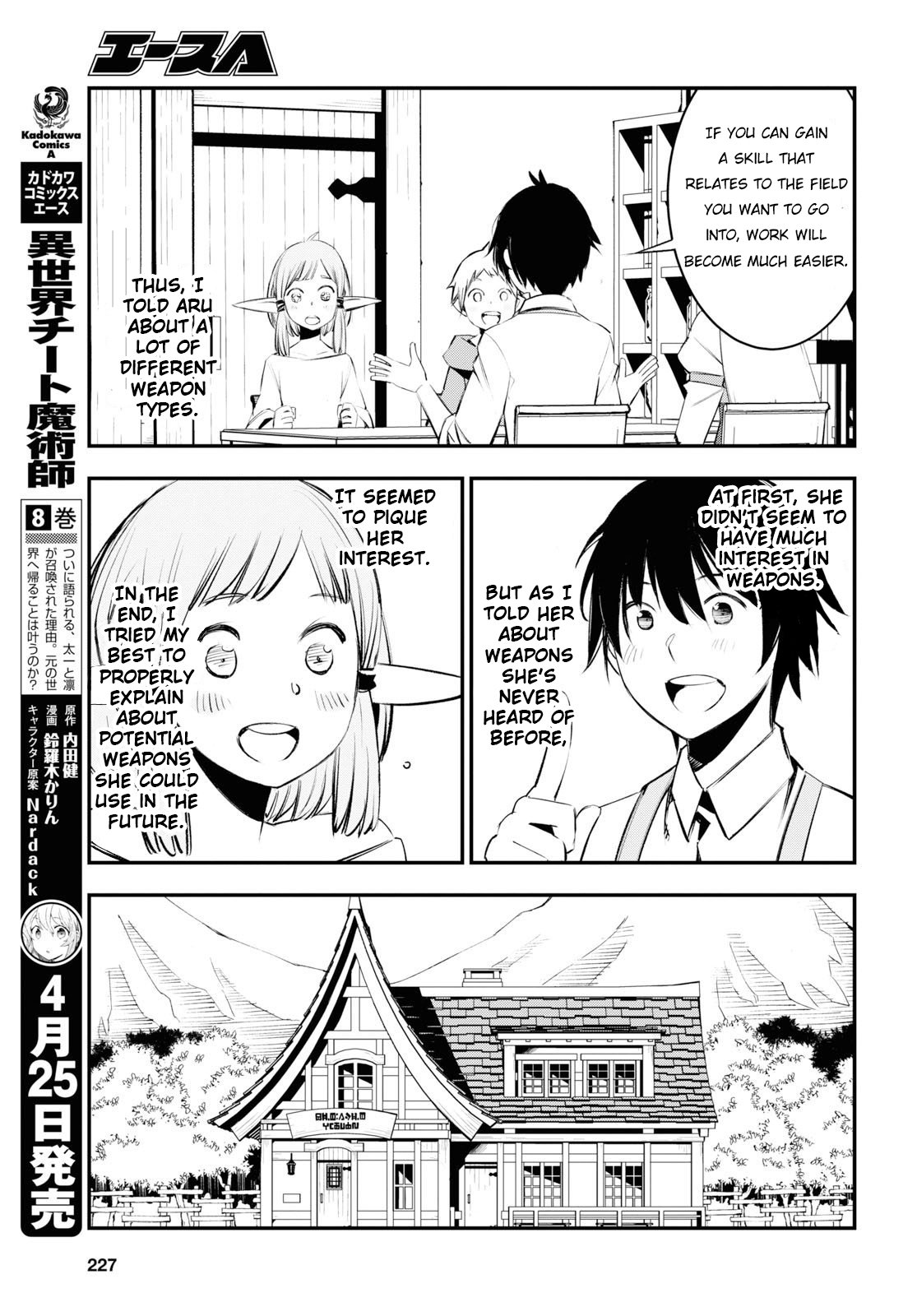 Page 10 of Chapter 21