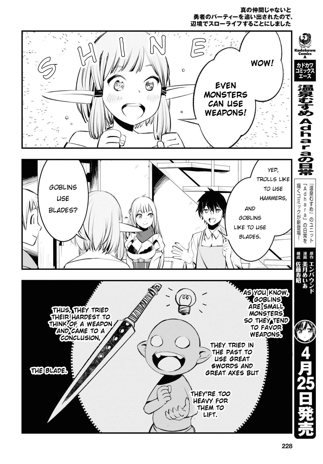 Page 11 of Chapter 21
