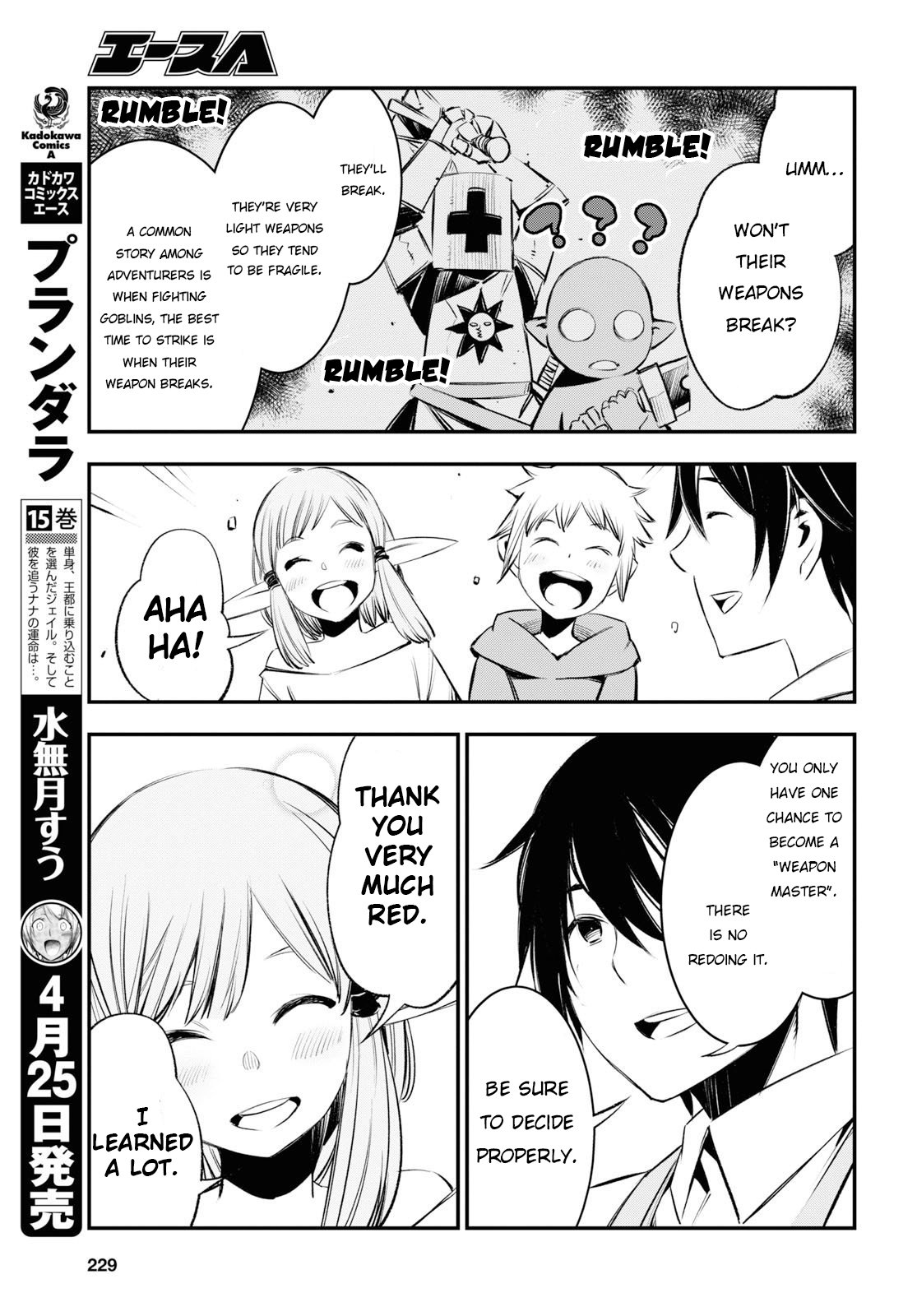 Page 12 of Chapter 21