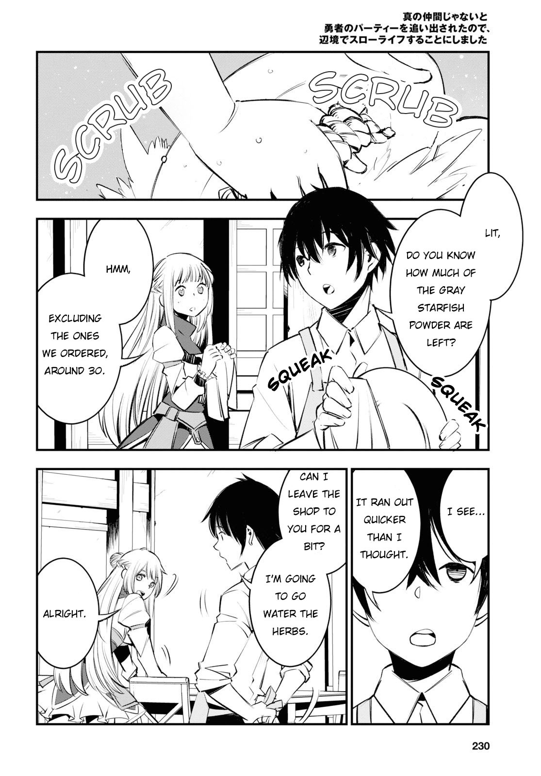 Page 13 of Chapter 21