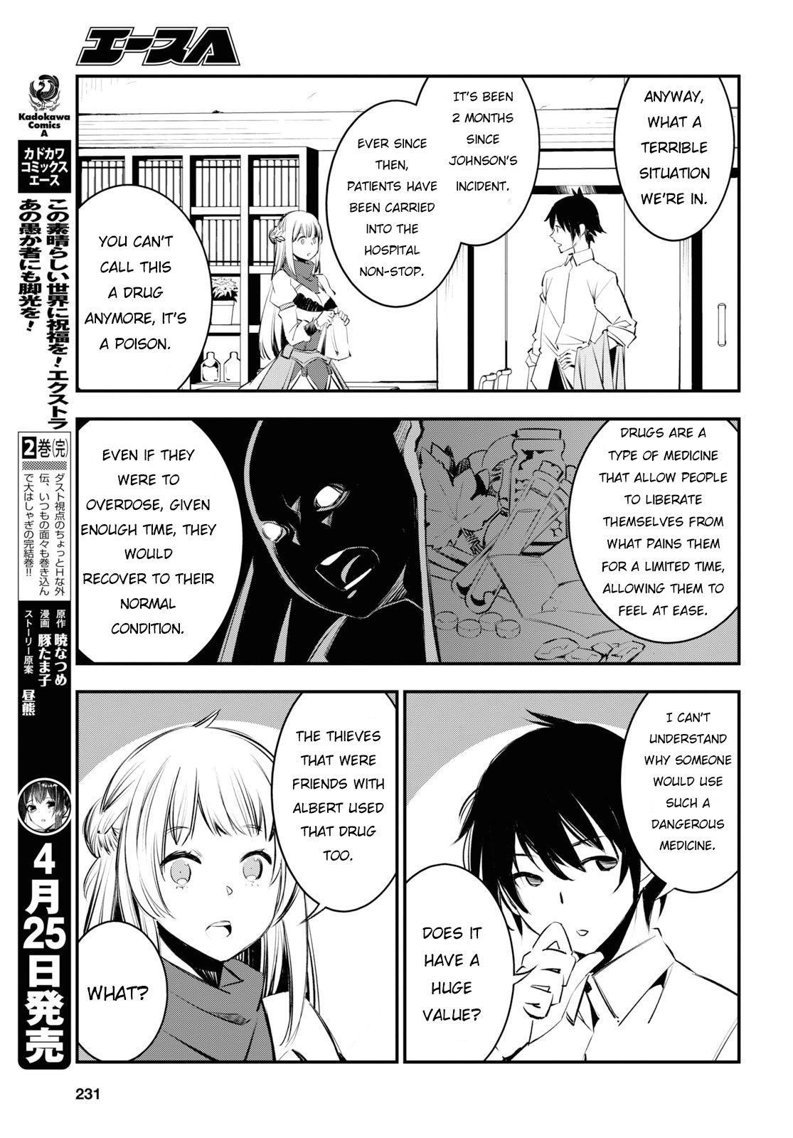 Page 14 of Chapter 21