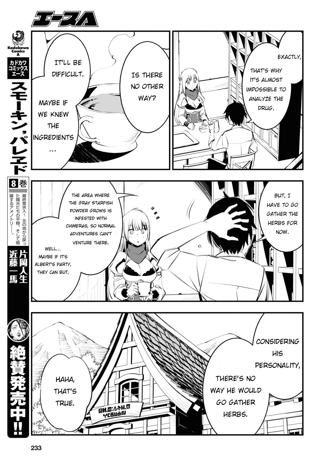 Page 16 of Chapter 21