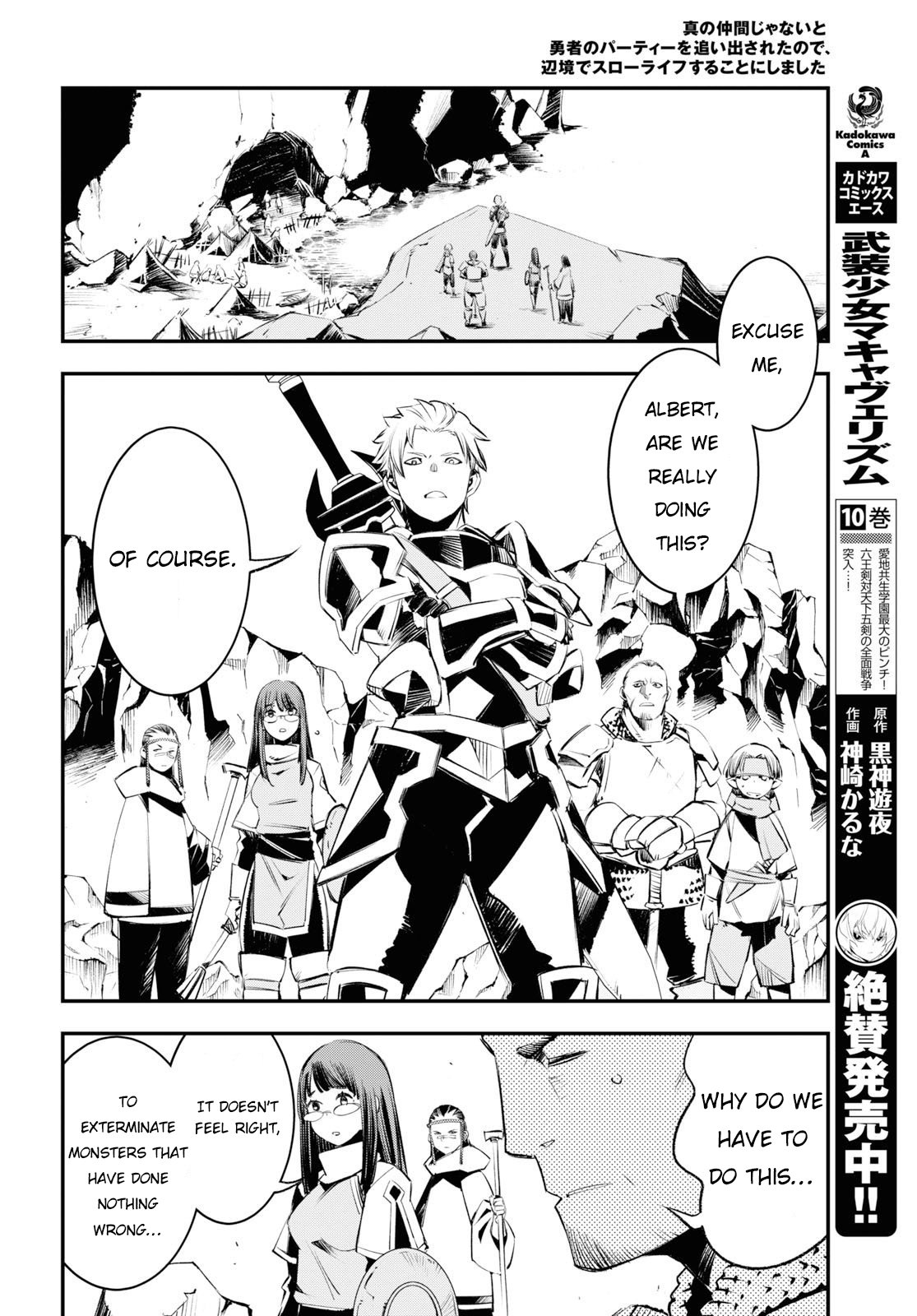 Page 17 of Chapter 21