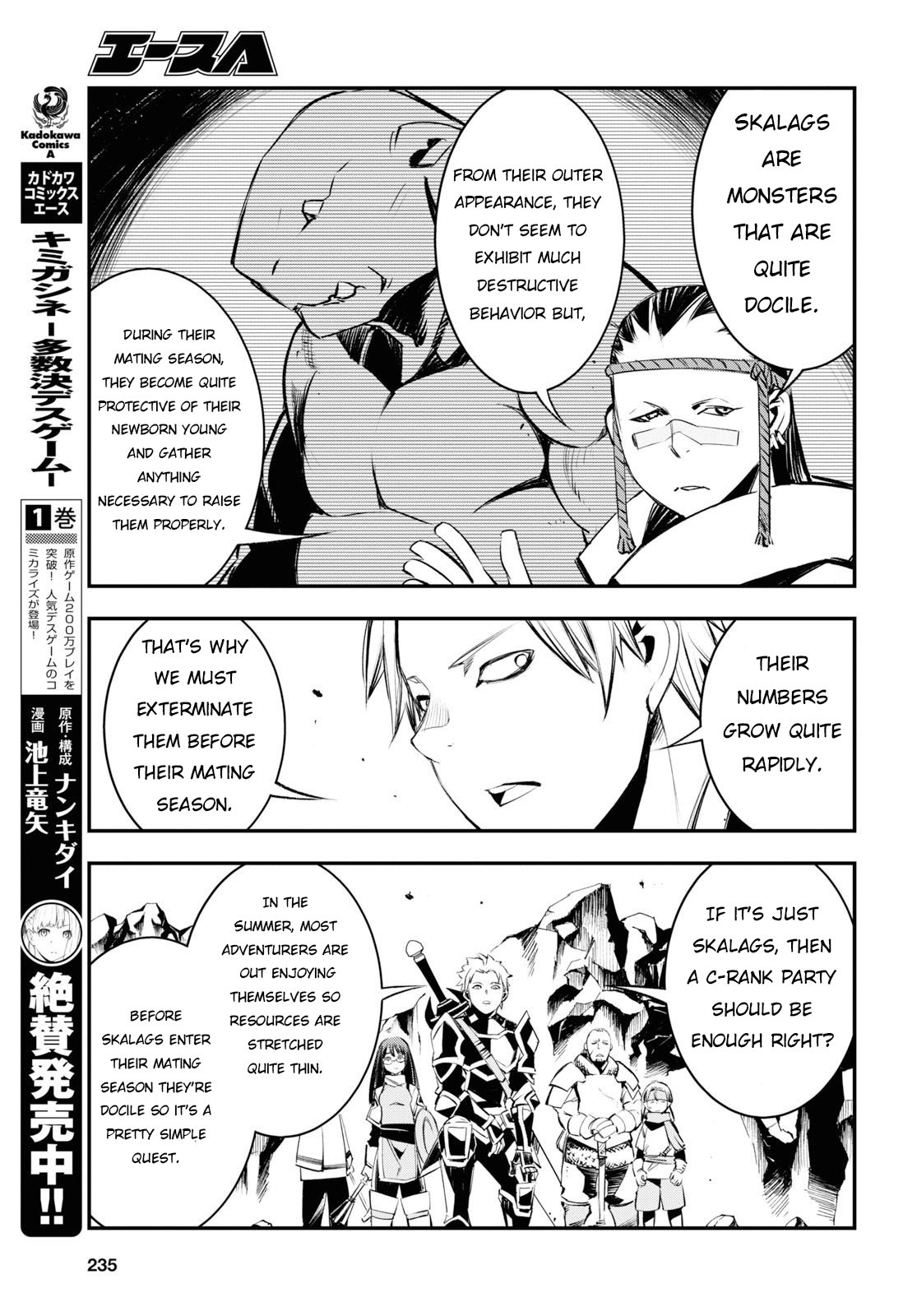 Page 18 of Chapter 21