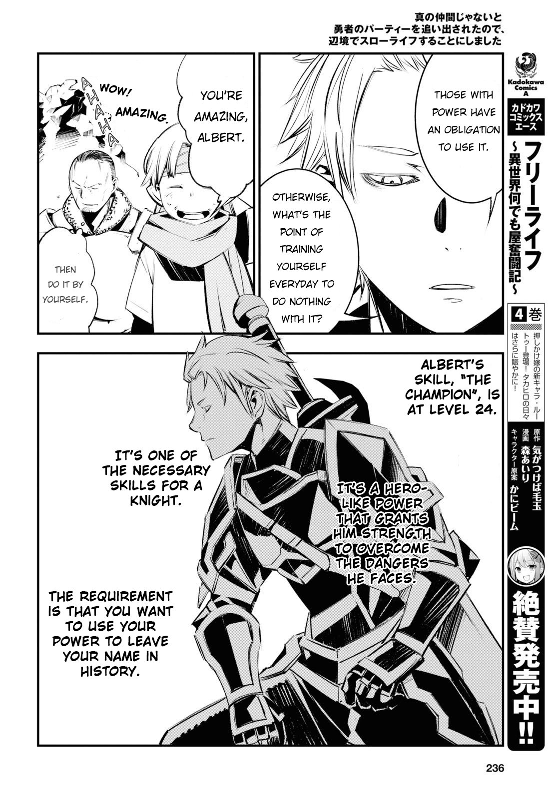 Page 19 of Chapter 21