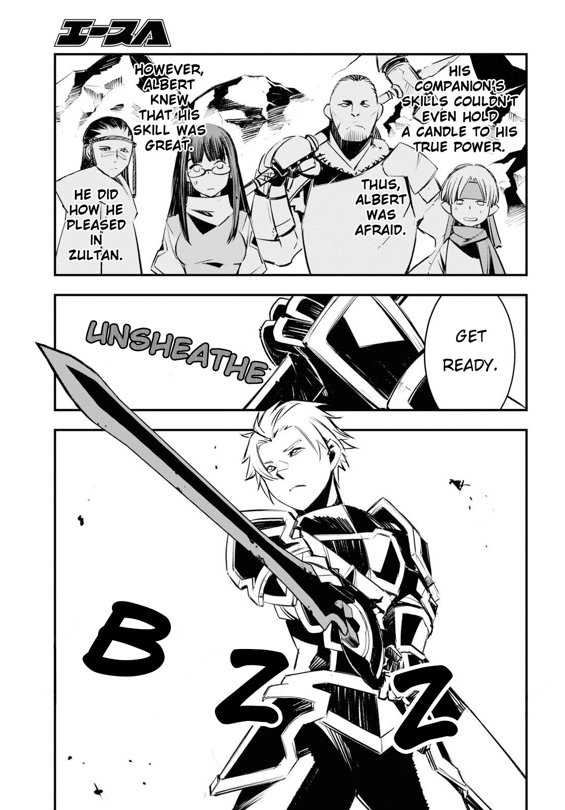 Page 20 of Chapter 21