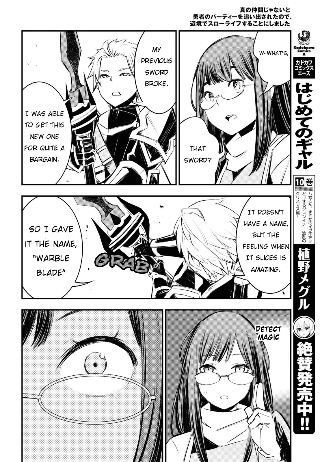 Page 21 of Chapter 21