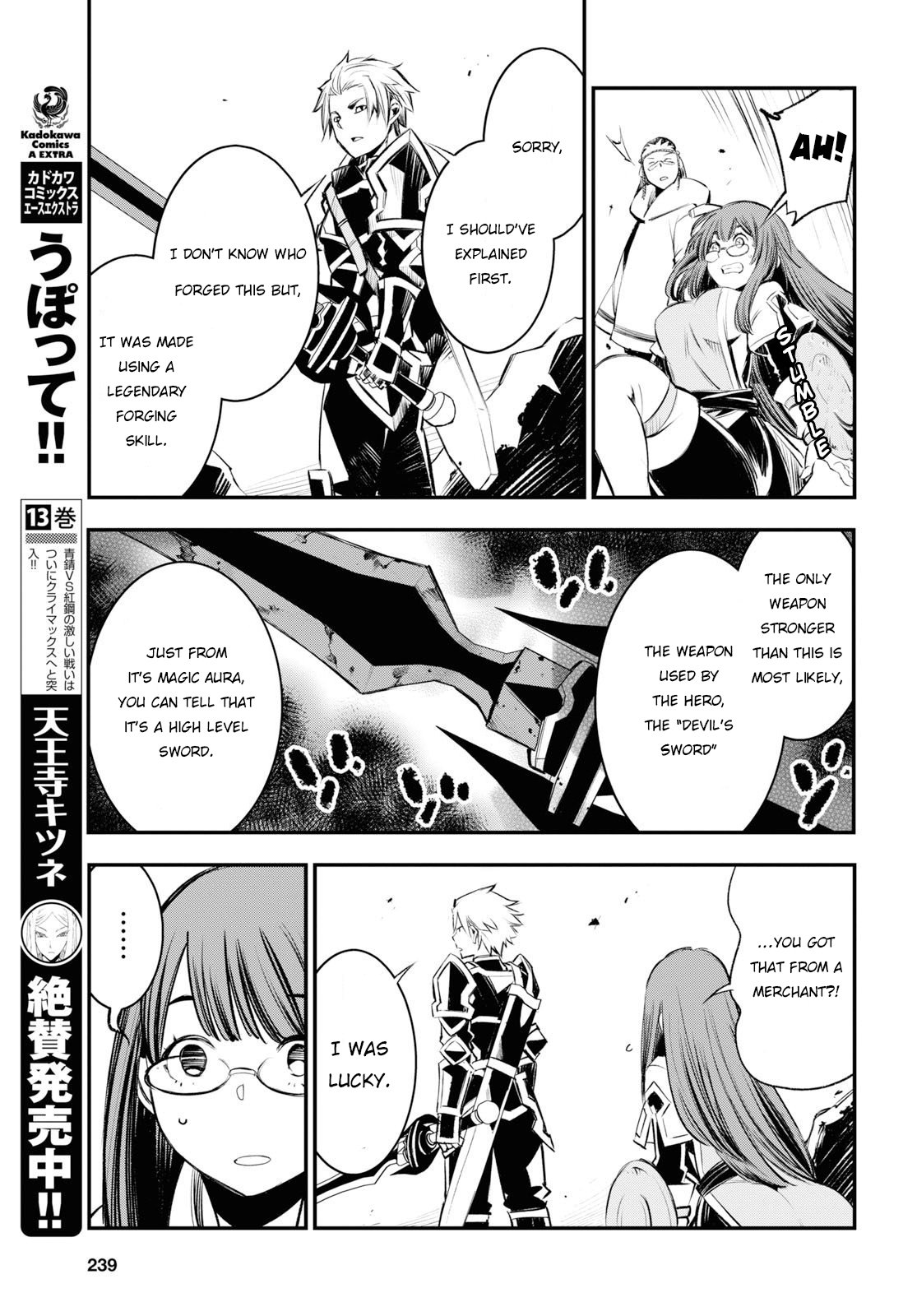 Page 22 of Chapter 21