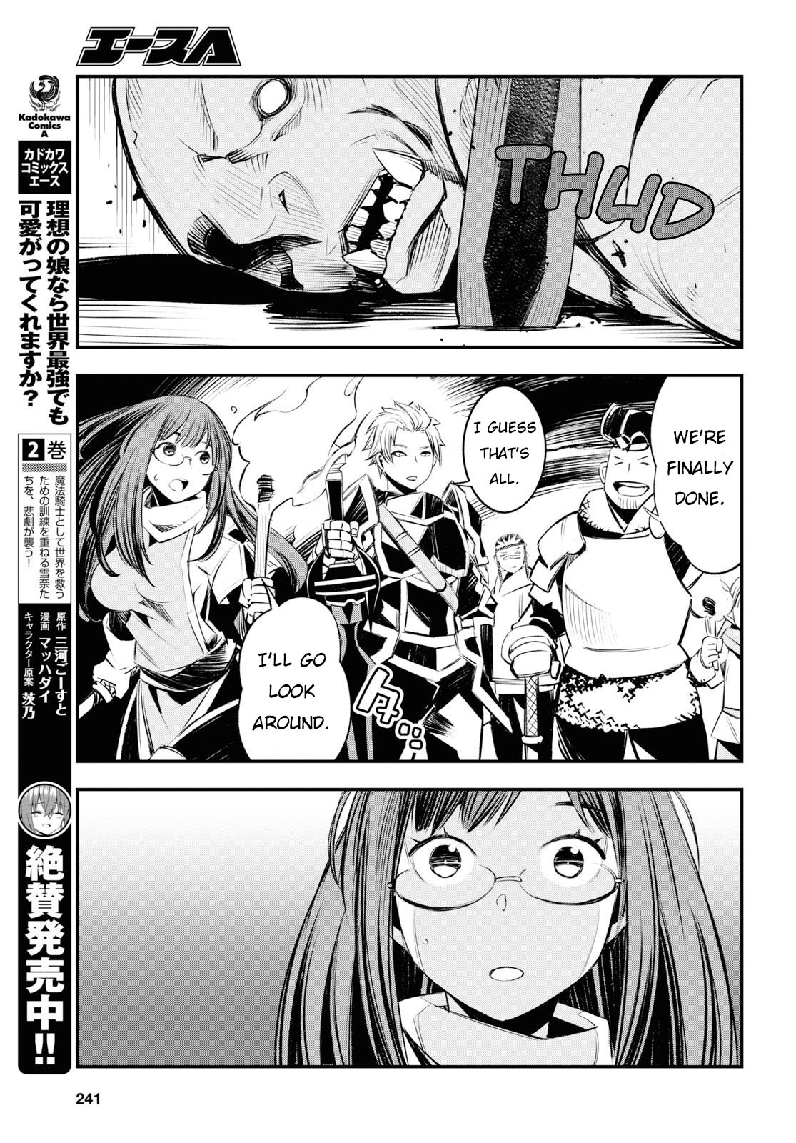 Page 24 of Chapter 21
